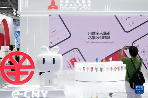 北京科技創(chuàng)新熱潮涌動(dòng) 信息技術(shù)咨詢服務(wù)的新機(jī)遇與挑戰(zhàn)