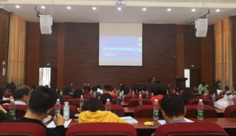 建好慕課促發展，云南大學研討在線開放課程建設與應用，助力'雙一流'建設